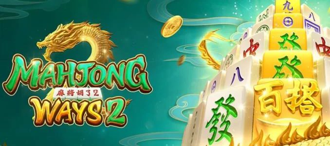 Cara Biar Jackpot Slot Mahjong Ways 2 PG Soft – Rahasia Sukses Pola Gacor Hari Ini !
